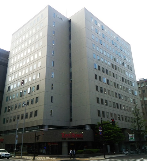 札幌情報センター